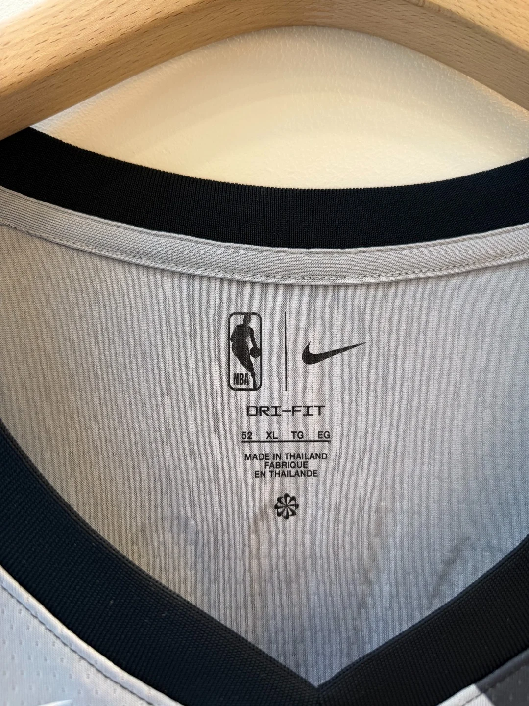 Nike x Kaws Brooklyn Nets Jersey