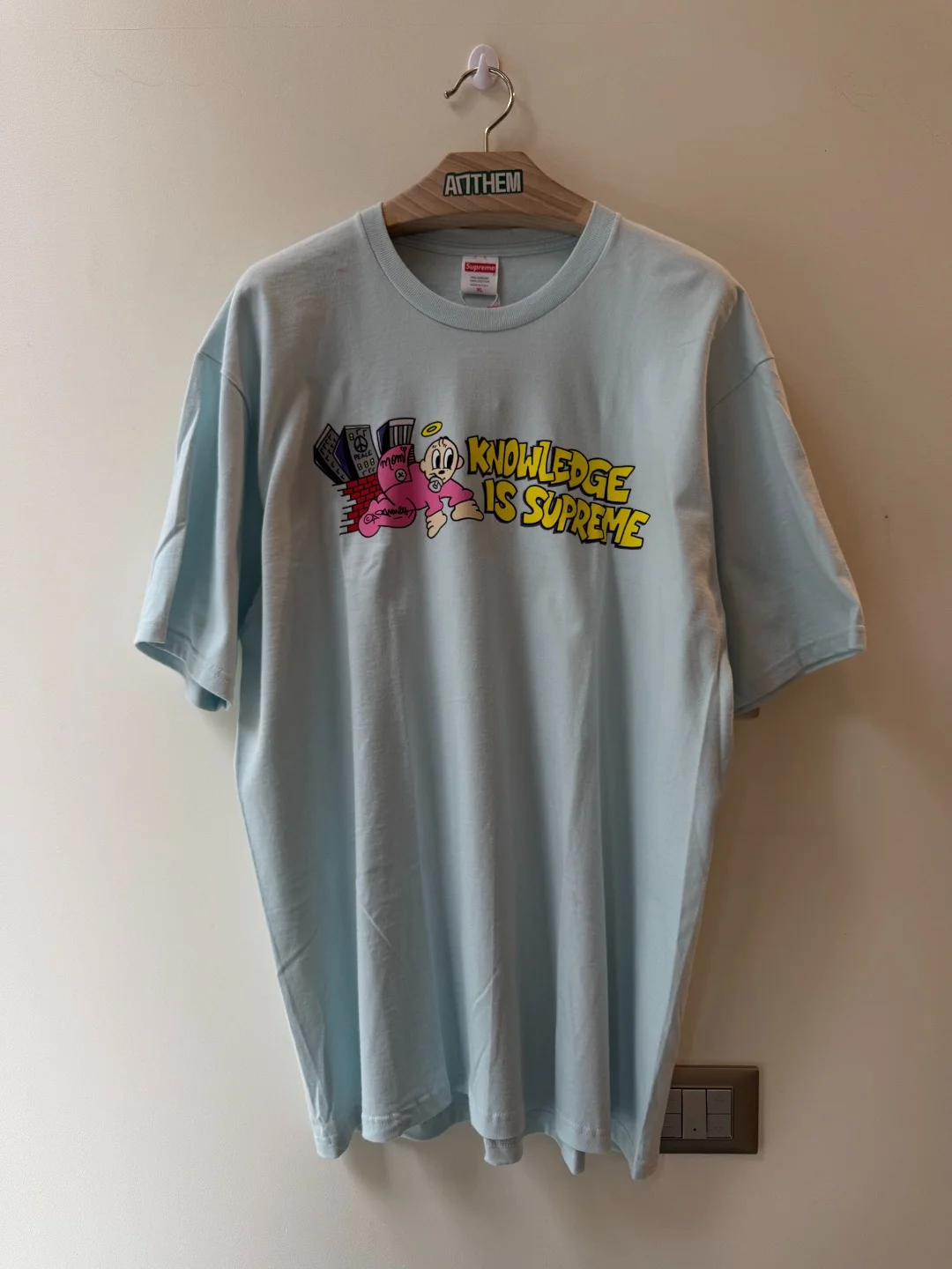 Supreme Knowledge Tee - XL