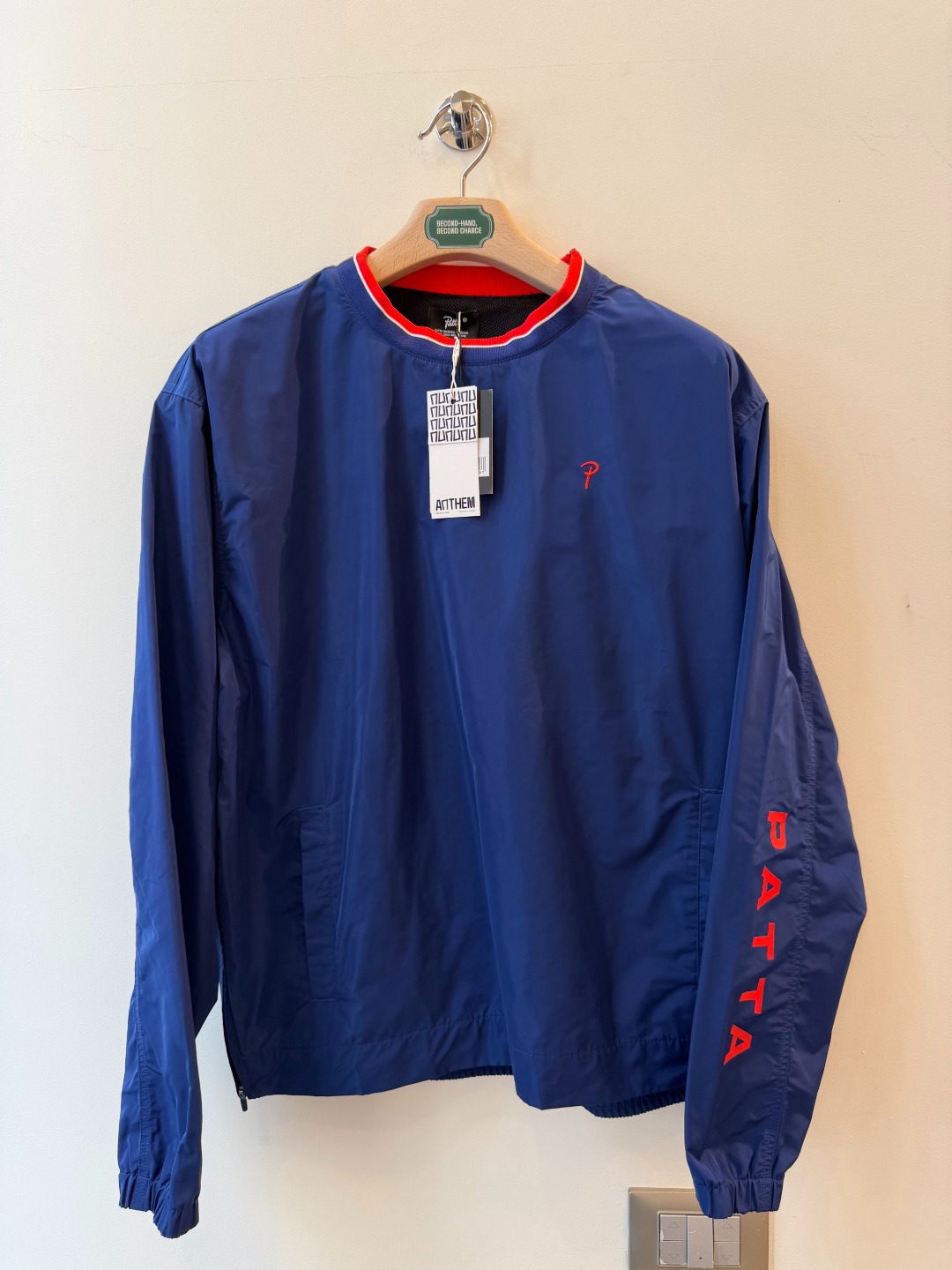 Patta Shell Pullover – S