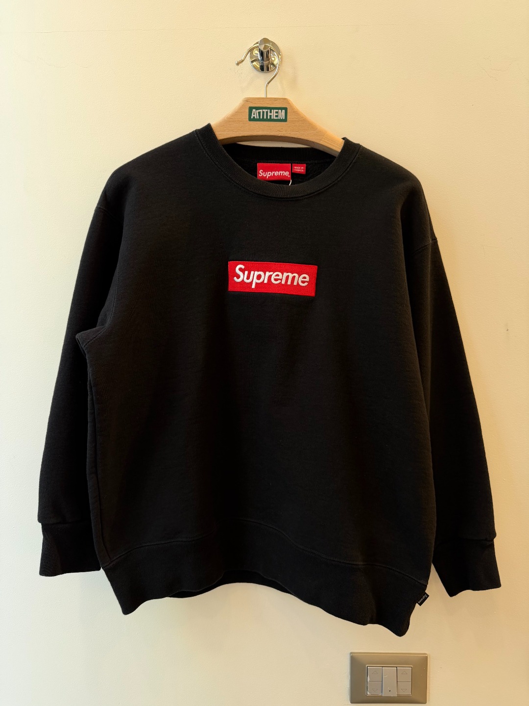 Supreme Box Logo Crewneck - S