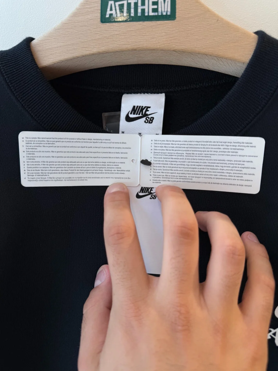 SAMPLE Nike Born x Raised – M