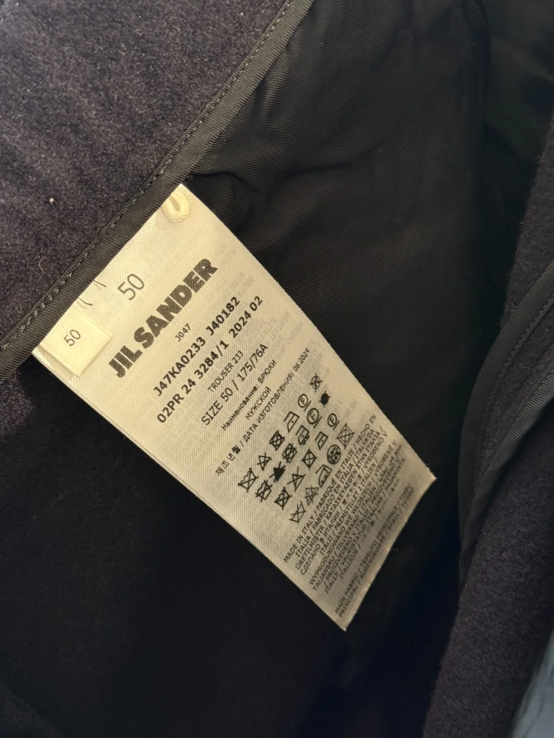 Jil Sander Pant Wool – 50