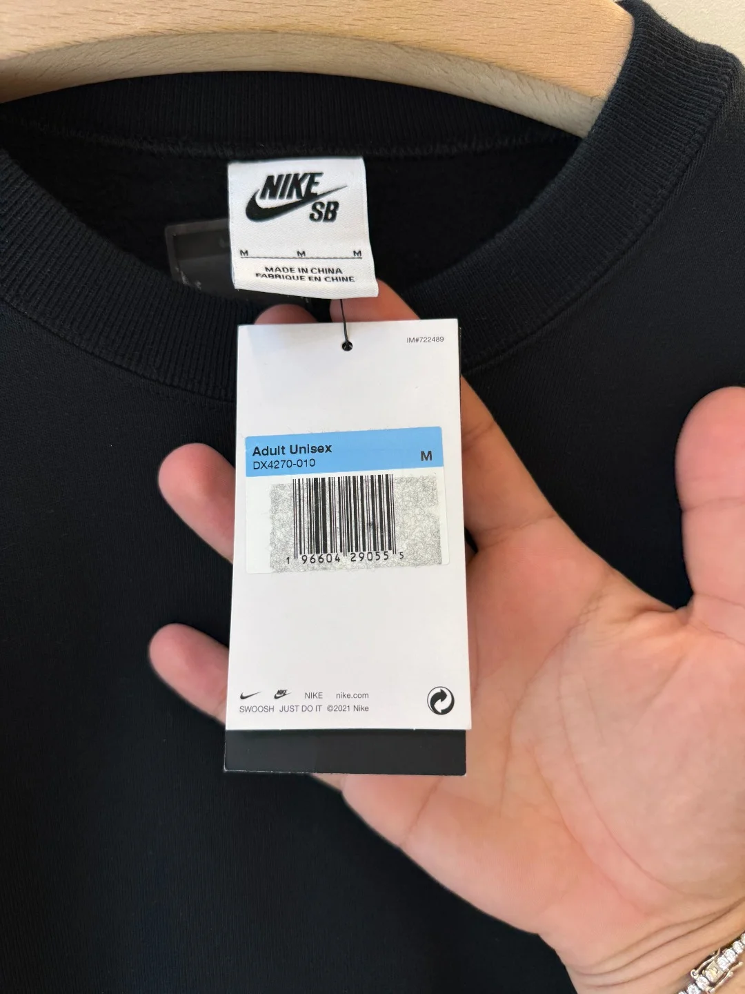 SAMPLE Nike Born x Raised – M