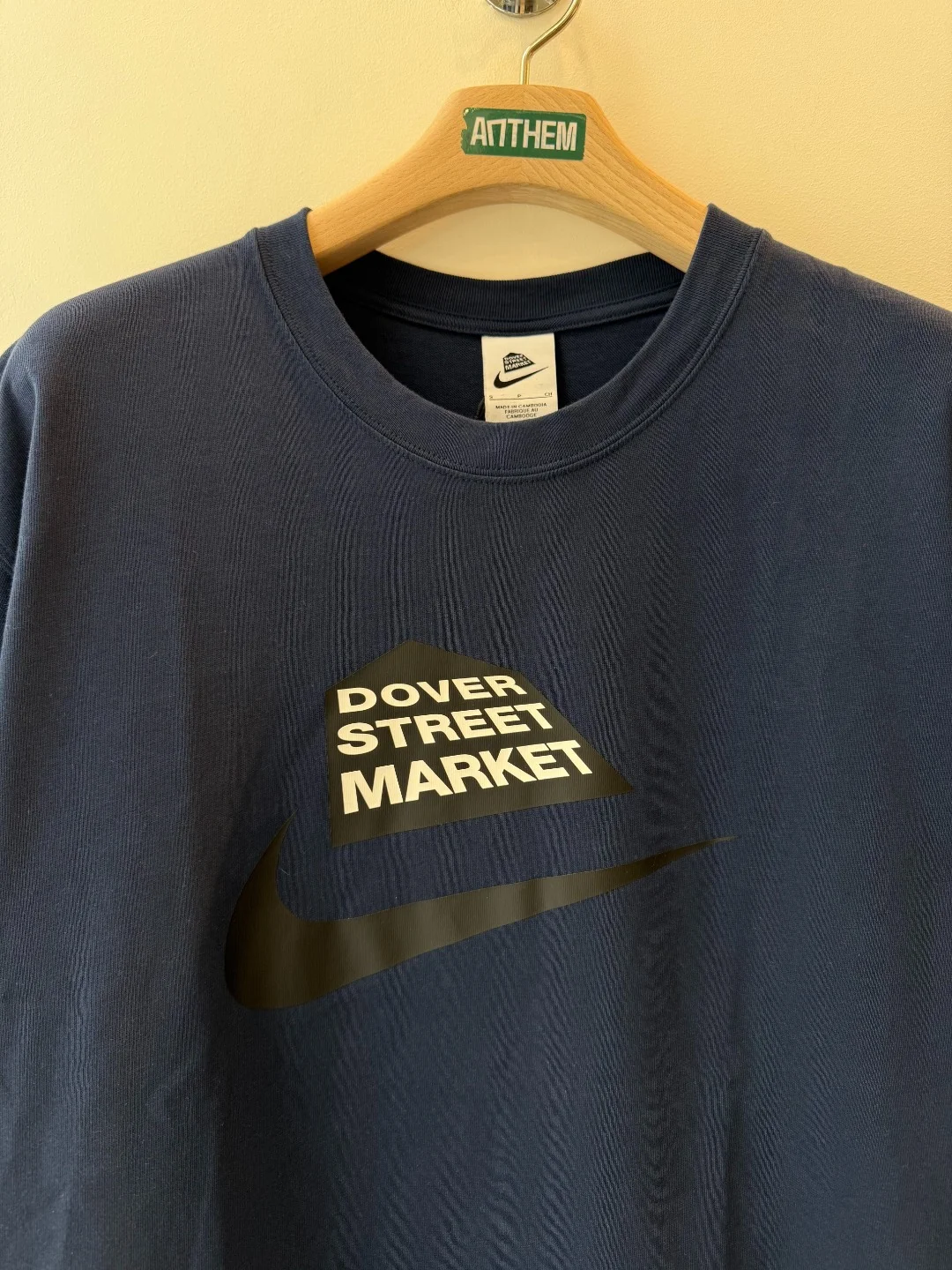 Nike x Dover Street Market SS25 – S