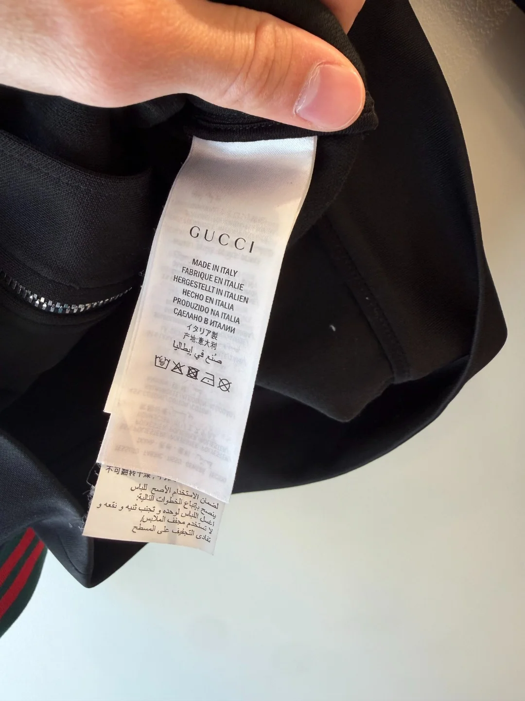 Gucci Black Tracktop Zip Up