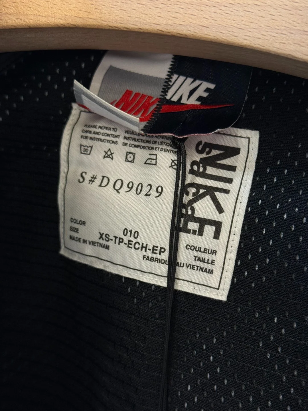 Nike x Sacai Jacket –  XS – L