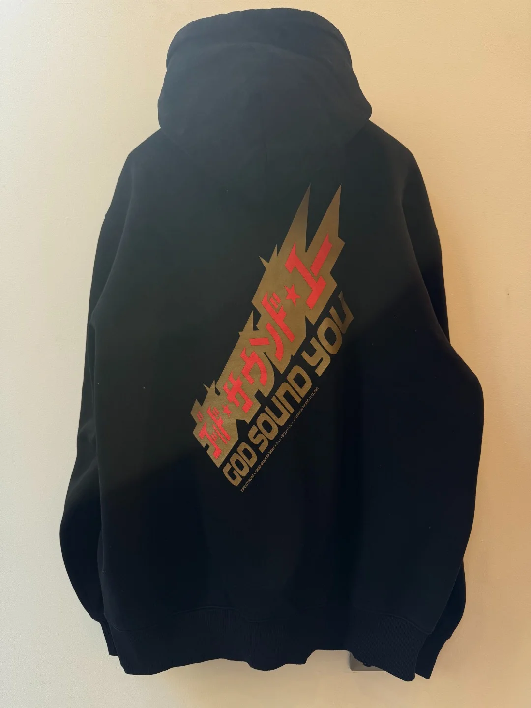 Carhartt God Sound You Japan – XL