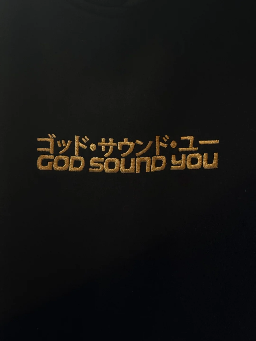 Carhartt God Sound You Japan – XL