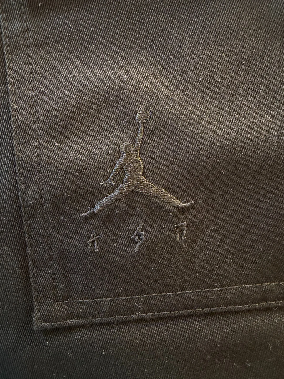 Jordan x J Balvin Pants Black